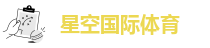 xk体育